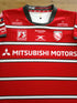 2018/19 Gloucester Home Rugby Shirt