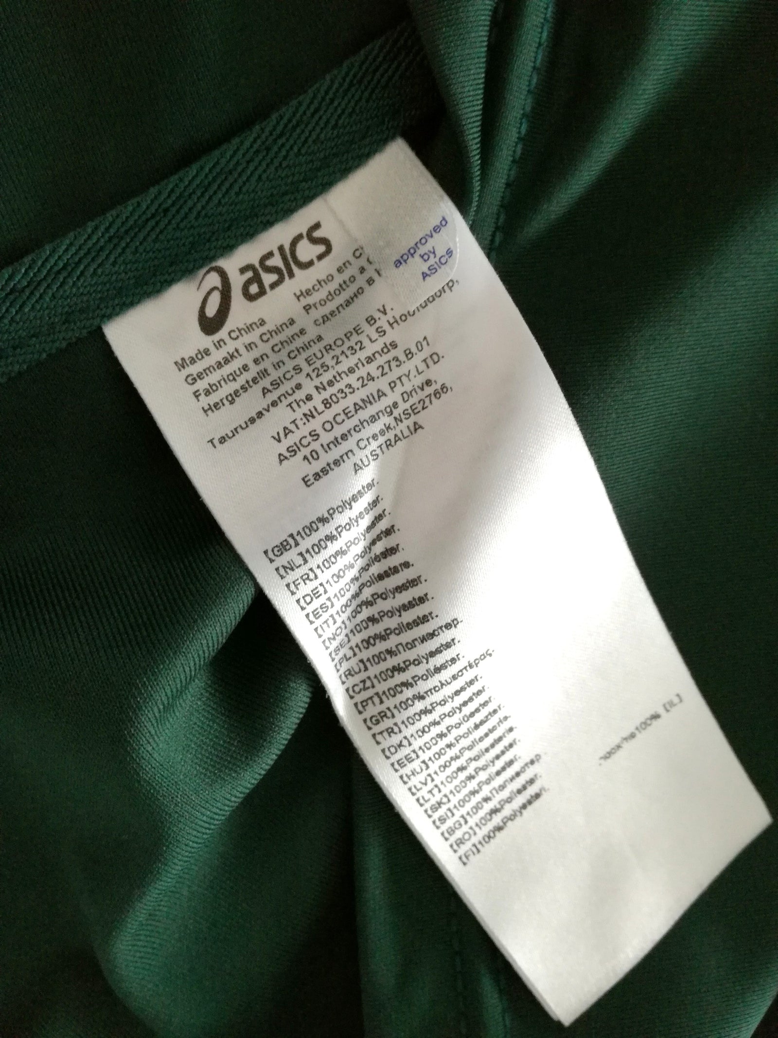 2015 South Africa Home Pro-Fit World Cup Rugby Shirt (L)