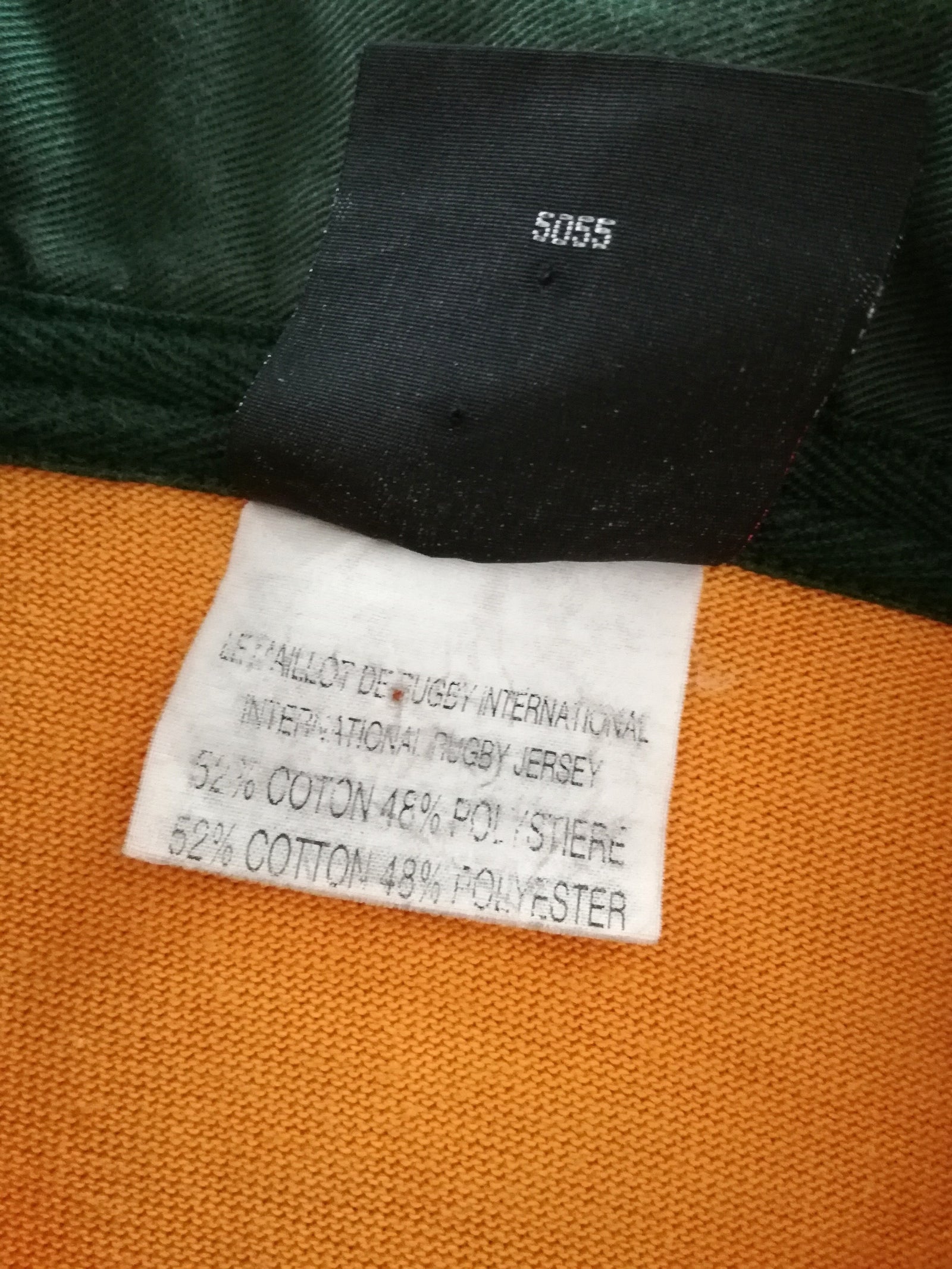 1995 Australia Home World Cup Rugby Shirt (M)