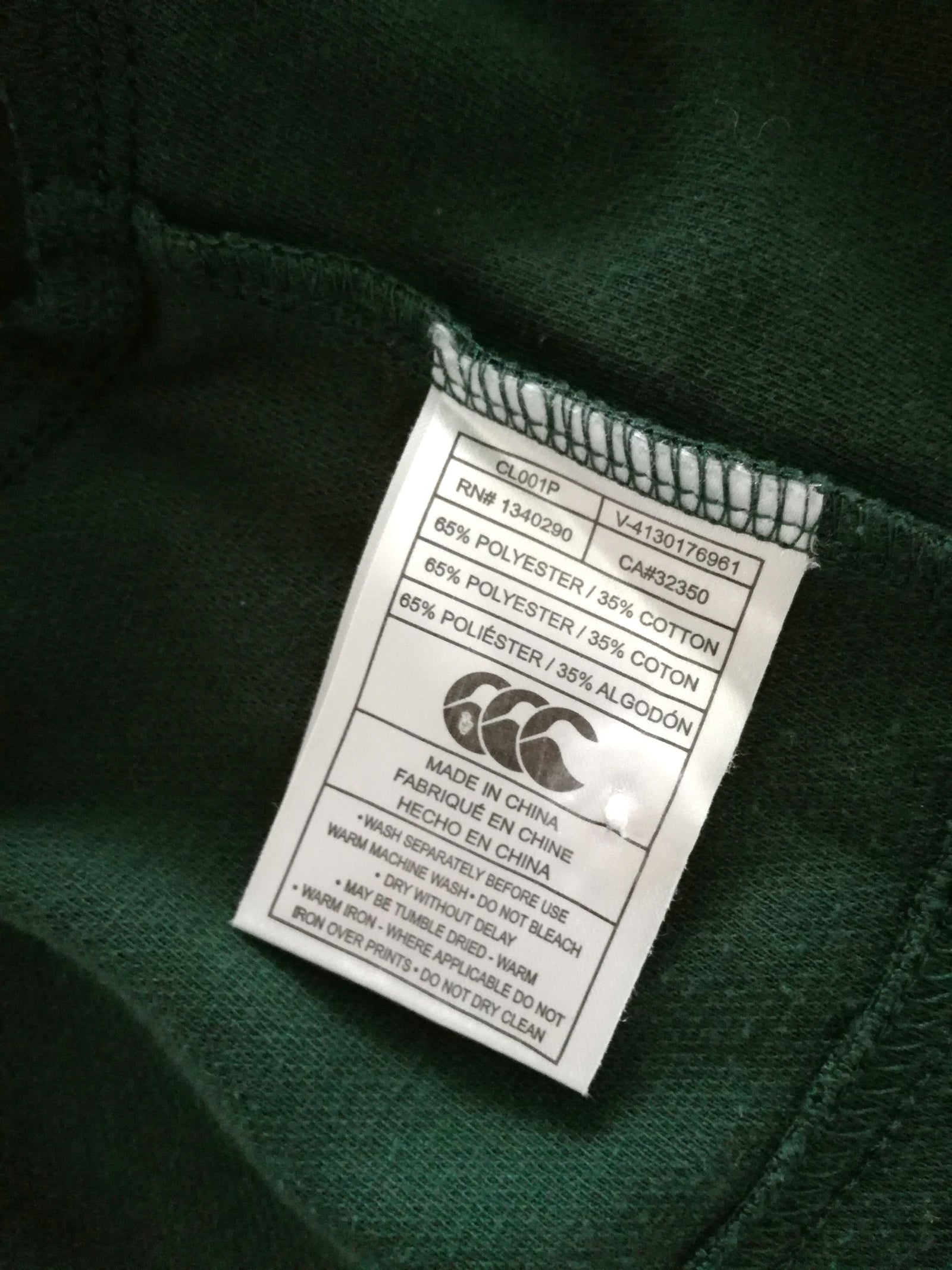 2007 South Africa Home Rugby Shirt (L)