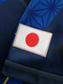 2023 Japan Away World Cup Rugby Shirt (L)