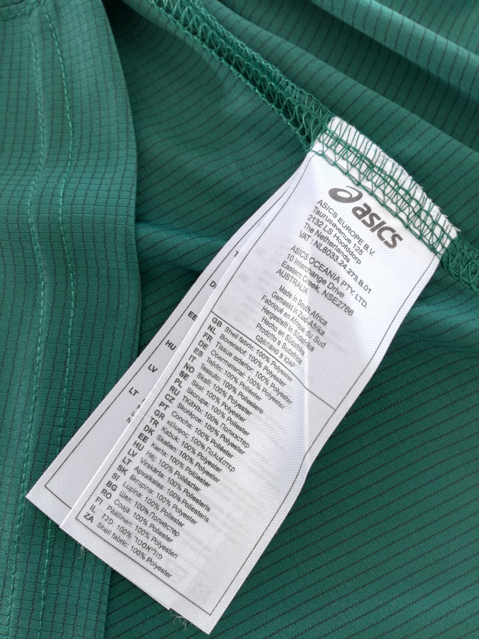 2015 South Africa Home Basic Rugby Shirt (L)