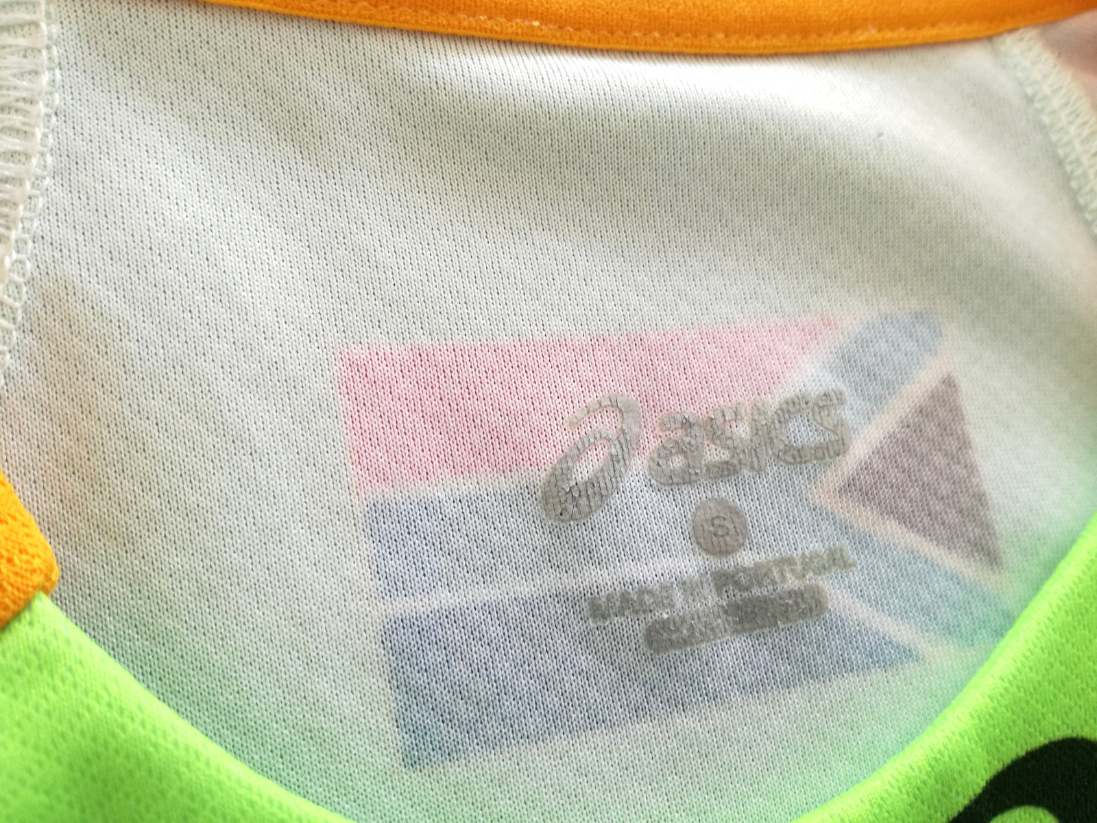2014 South Africa Sevens Away Rugby Shirt (S)