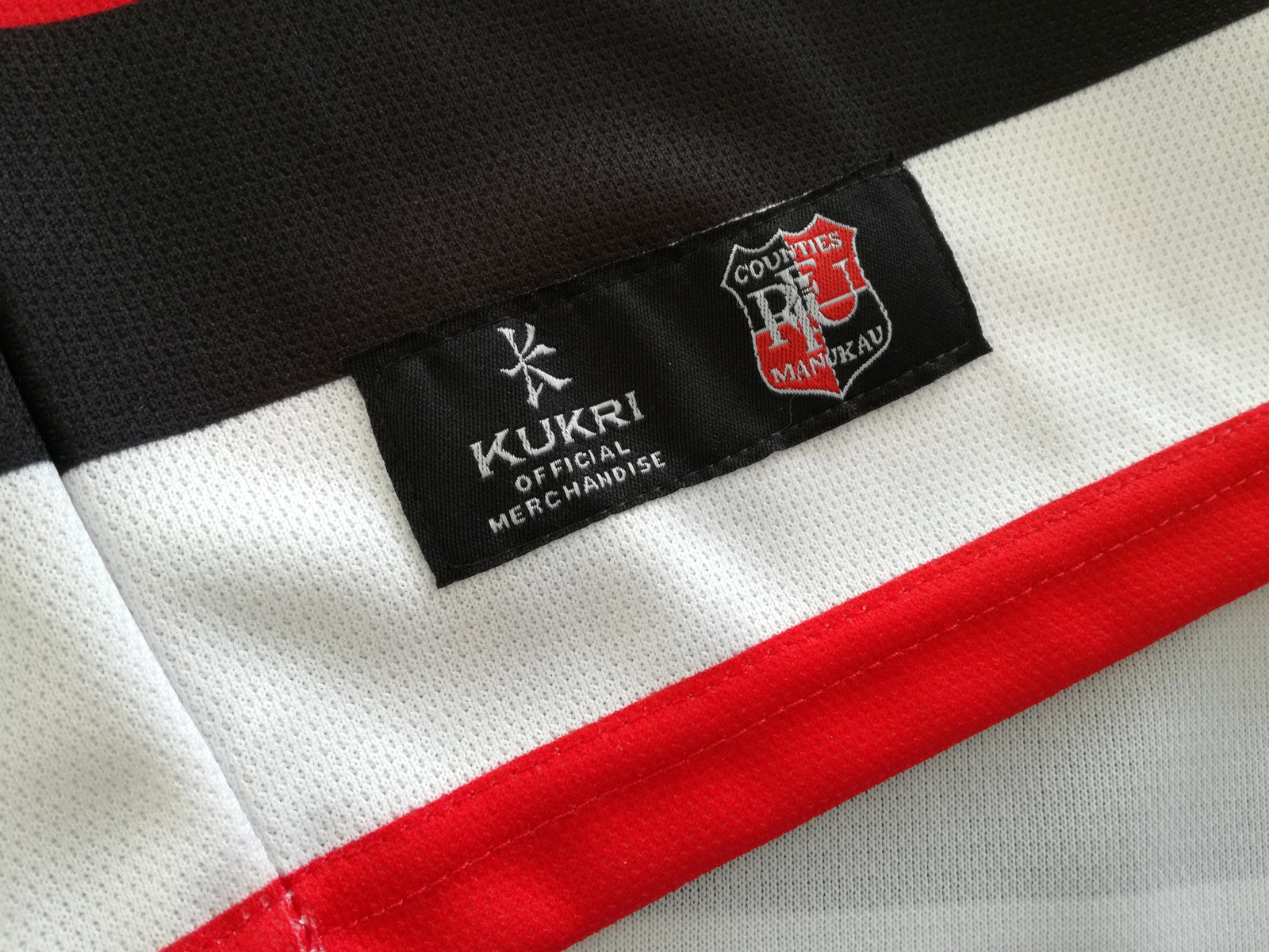 2016 Counties Manukau Home Rugby Shirt (XL)