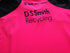 2013/14 Cardiff Blues European Pro-Fit Rugby Shirt (L)