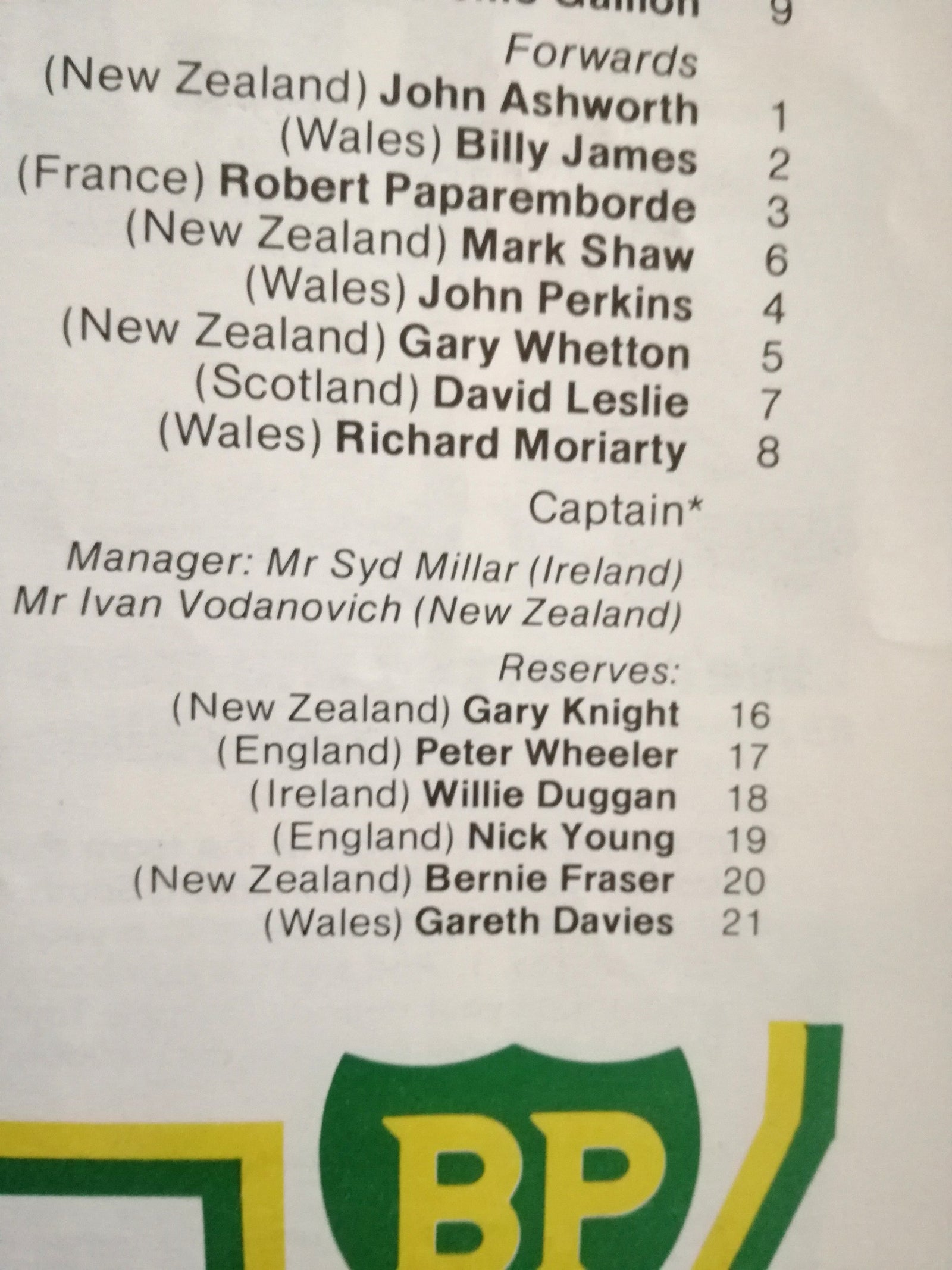1983 Western Province President's Centenary Team vs Natal Match Worn Rugby Shirt #17 (Peter Wheeler) (XL)