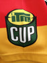 2012 Waikato Home ITM Cup Rugby Shirt (L)