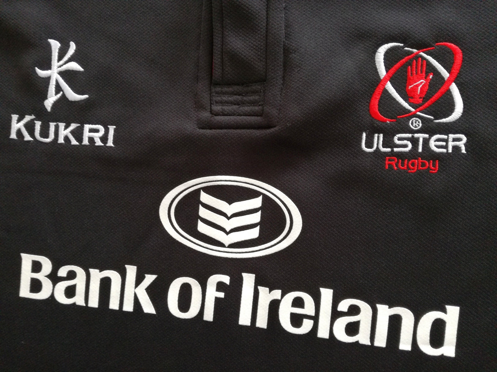 2008/09 Ulster Away Rugby Shirt (S)