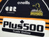 2019 Brumbies Home Super Rugby Shirt (3XL)