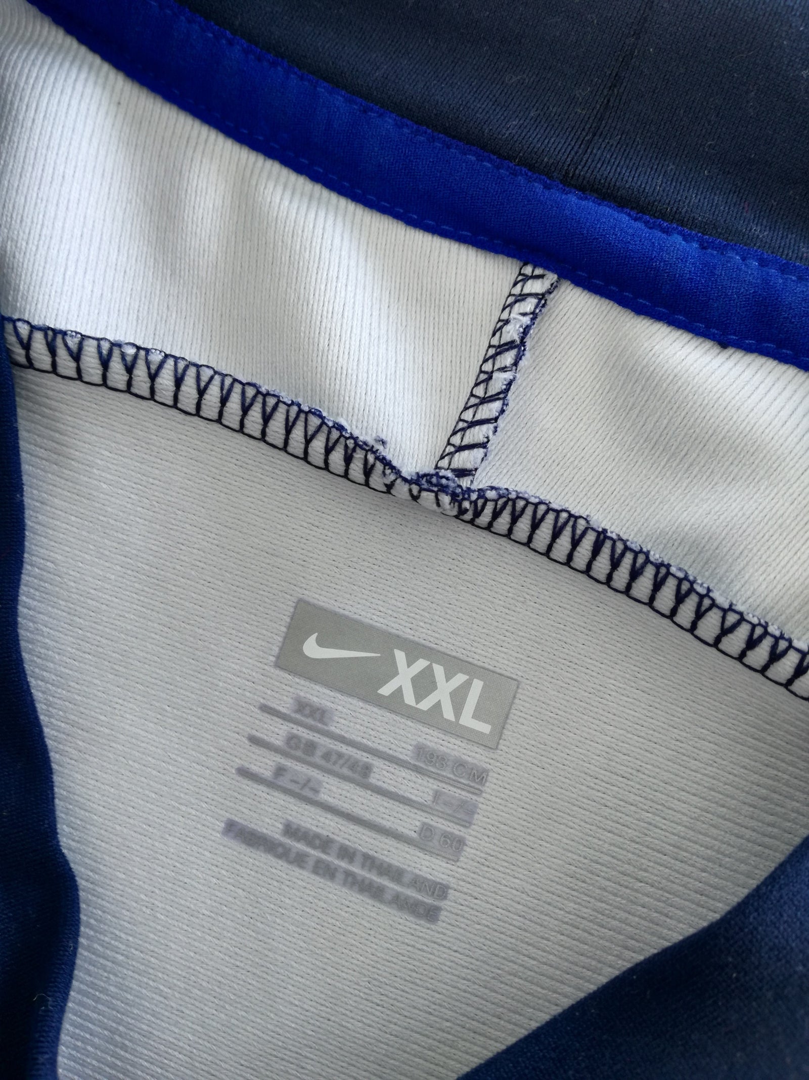 2007/08 France Home Pro-Fit Rugby Shirt (XXL)