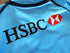 2013 Waratahs Home Super Rugby Pro-Fit Shirt (L)