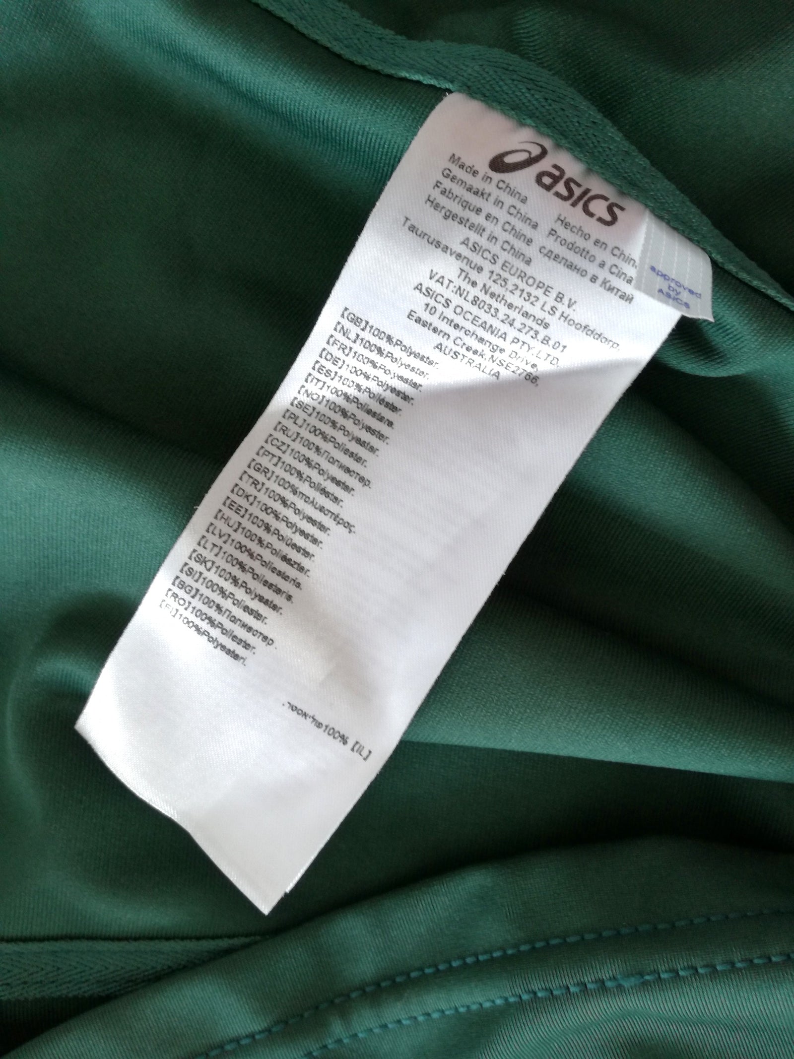 2015 South Africa Home Pro-Fit World Cup Rugby Shirt (XL)