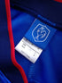 2015/16 France Home Rugby Shirt (M)