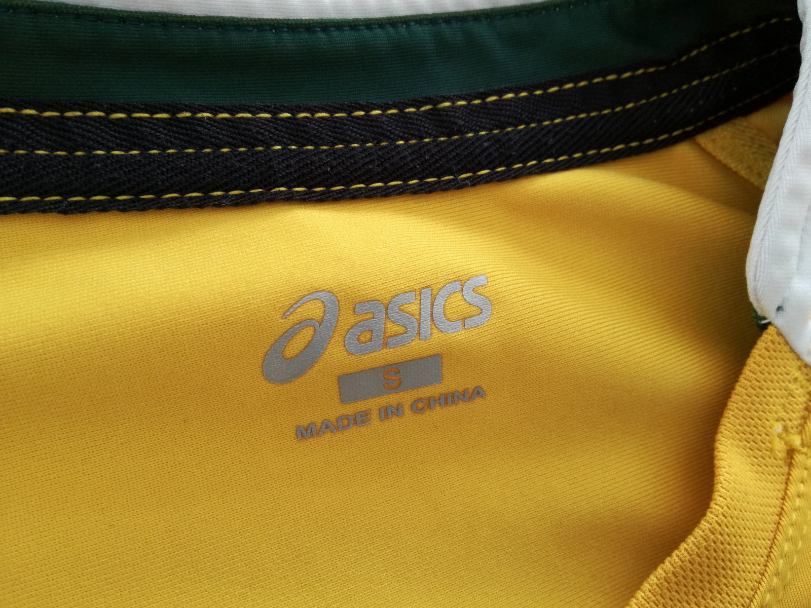 2015 Australia Home World Cup Pro-Fit Rugby Shirt (S)