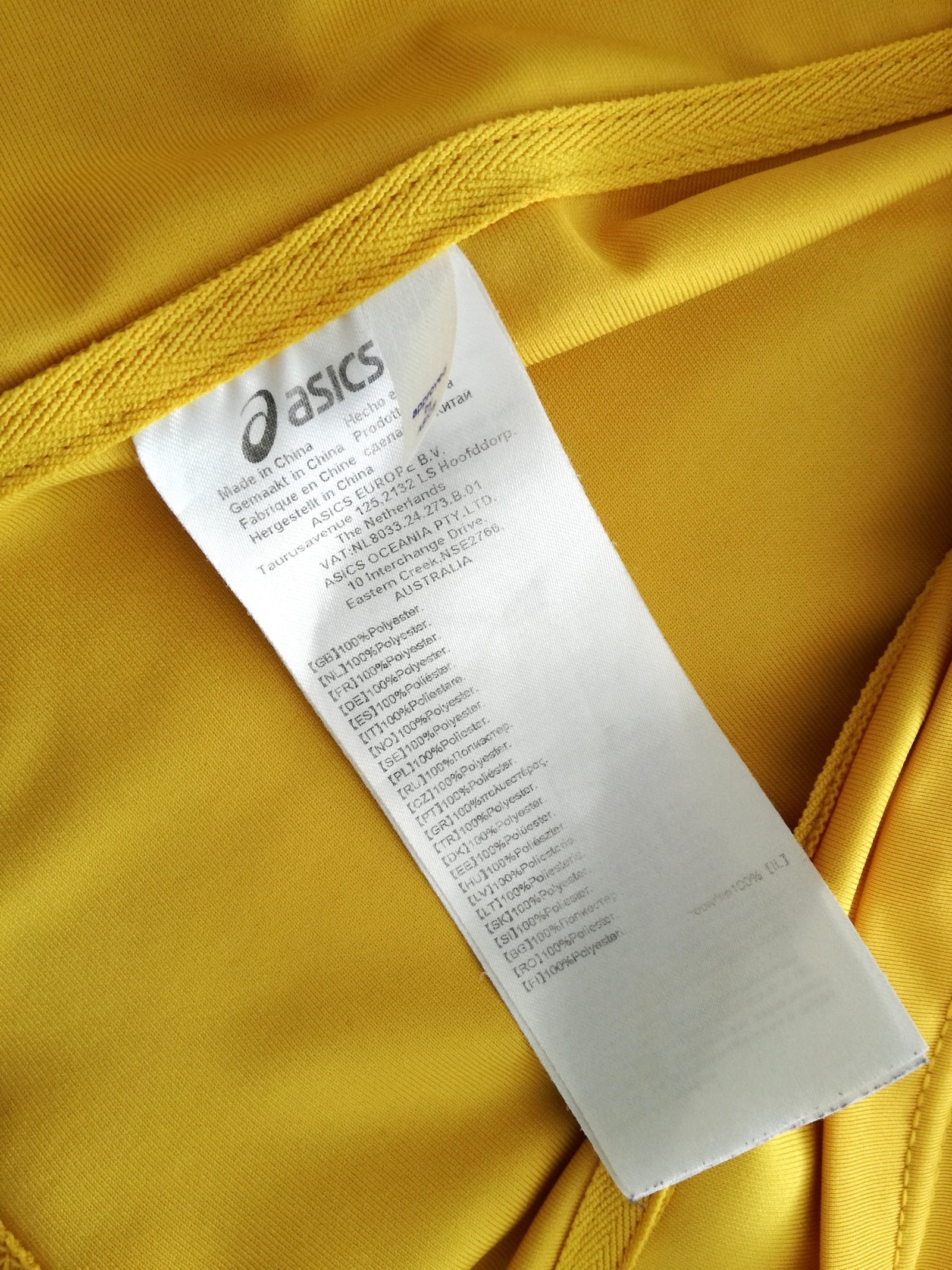 2015 Australia Home World Cup Pro-Fit Rugby Shirt (S)