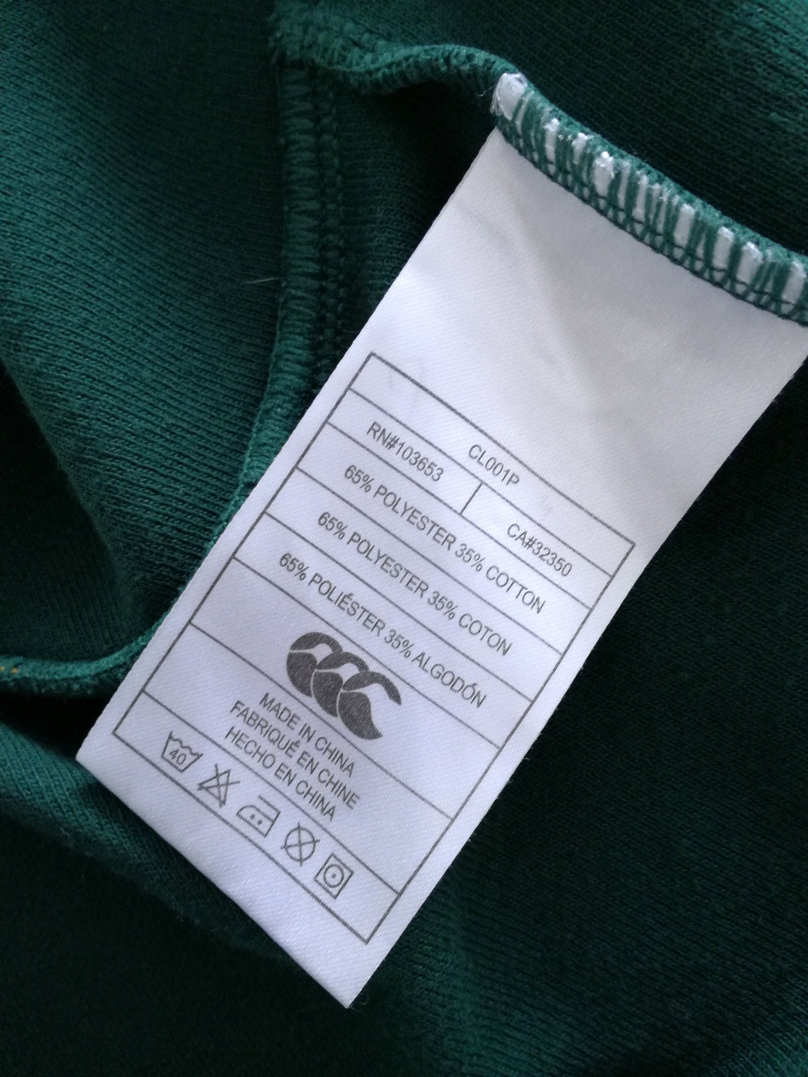 2007 South Africa Home Rugby Shirt (XL)