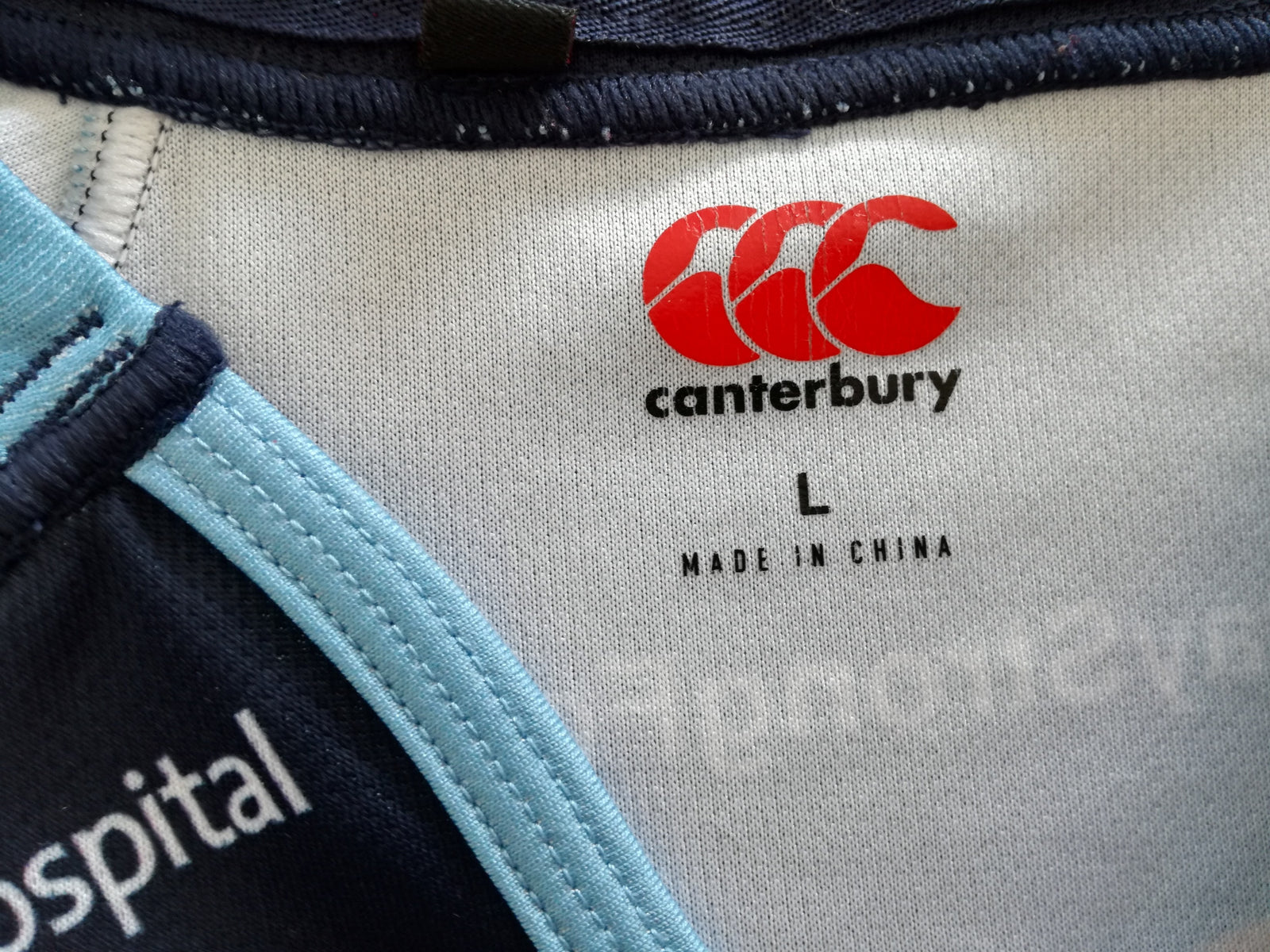 2016/17 Cardiff Blues Home Rugby Shirt (L)