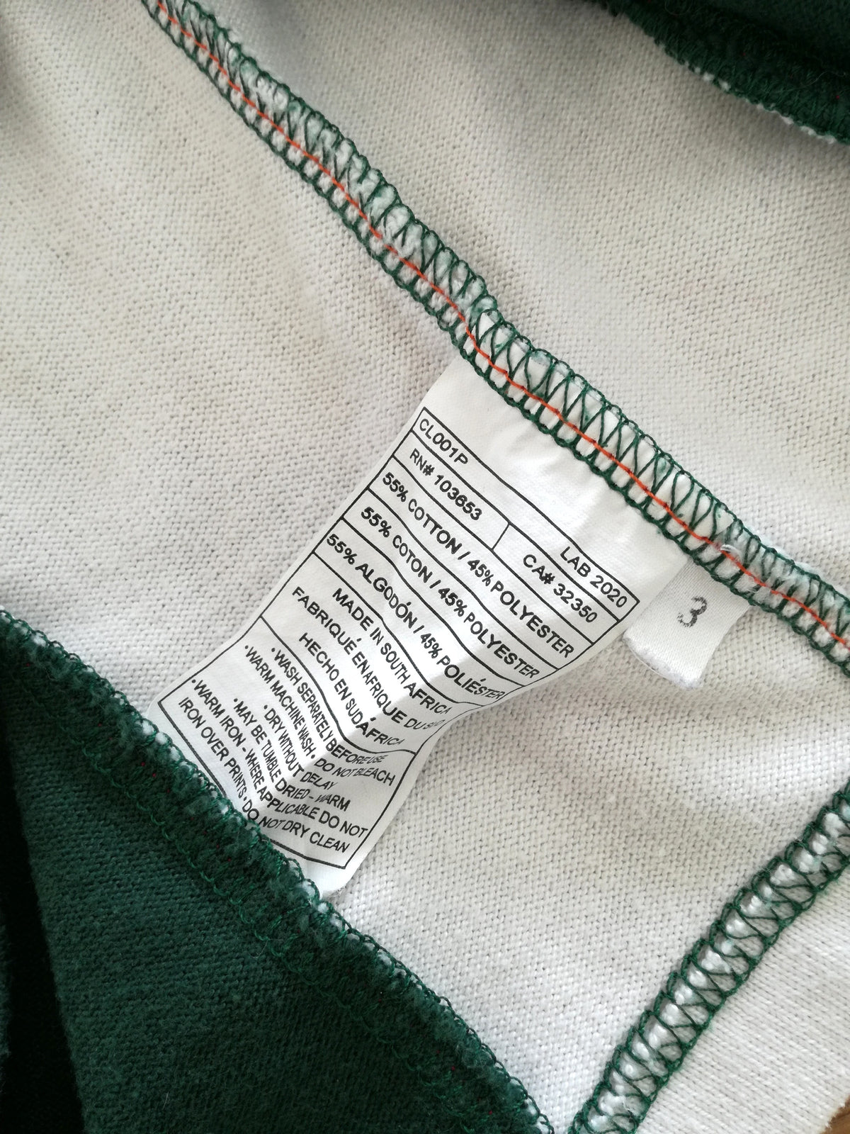 2004/05 London Irish Home Rugby Shirt (S)