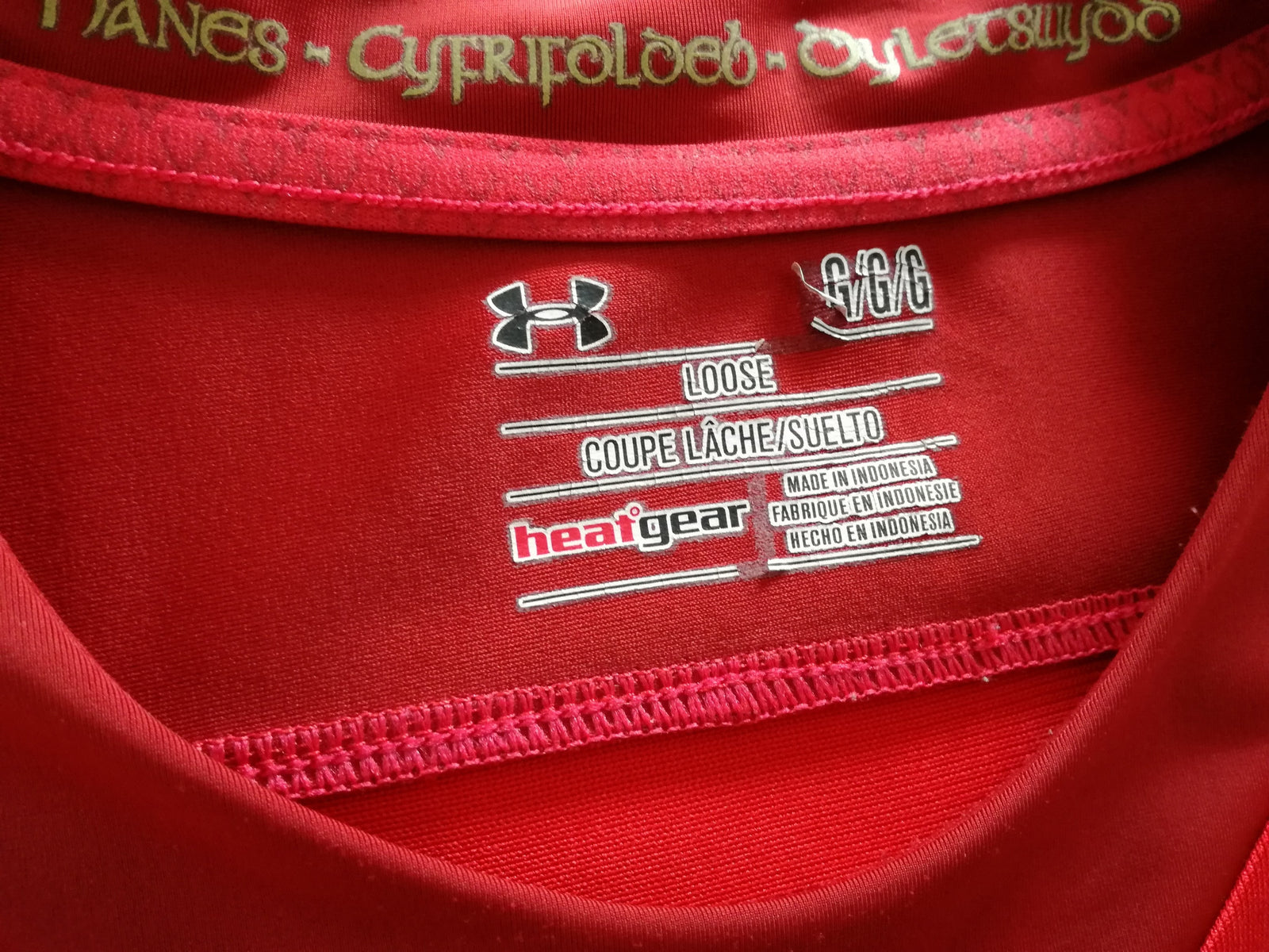 2015/16 Wales Home 'Loose' Rugby Shirt (L)