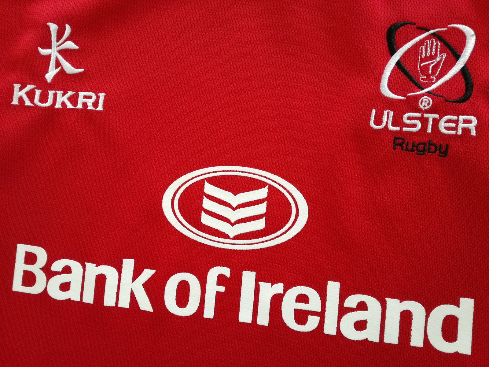 2011/12 Ulster Training Shirt (S)