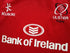 2011/12 Ulster Training Shirt (S)
