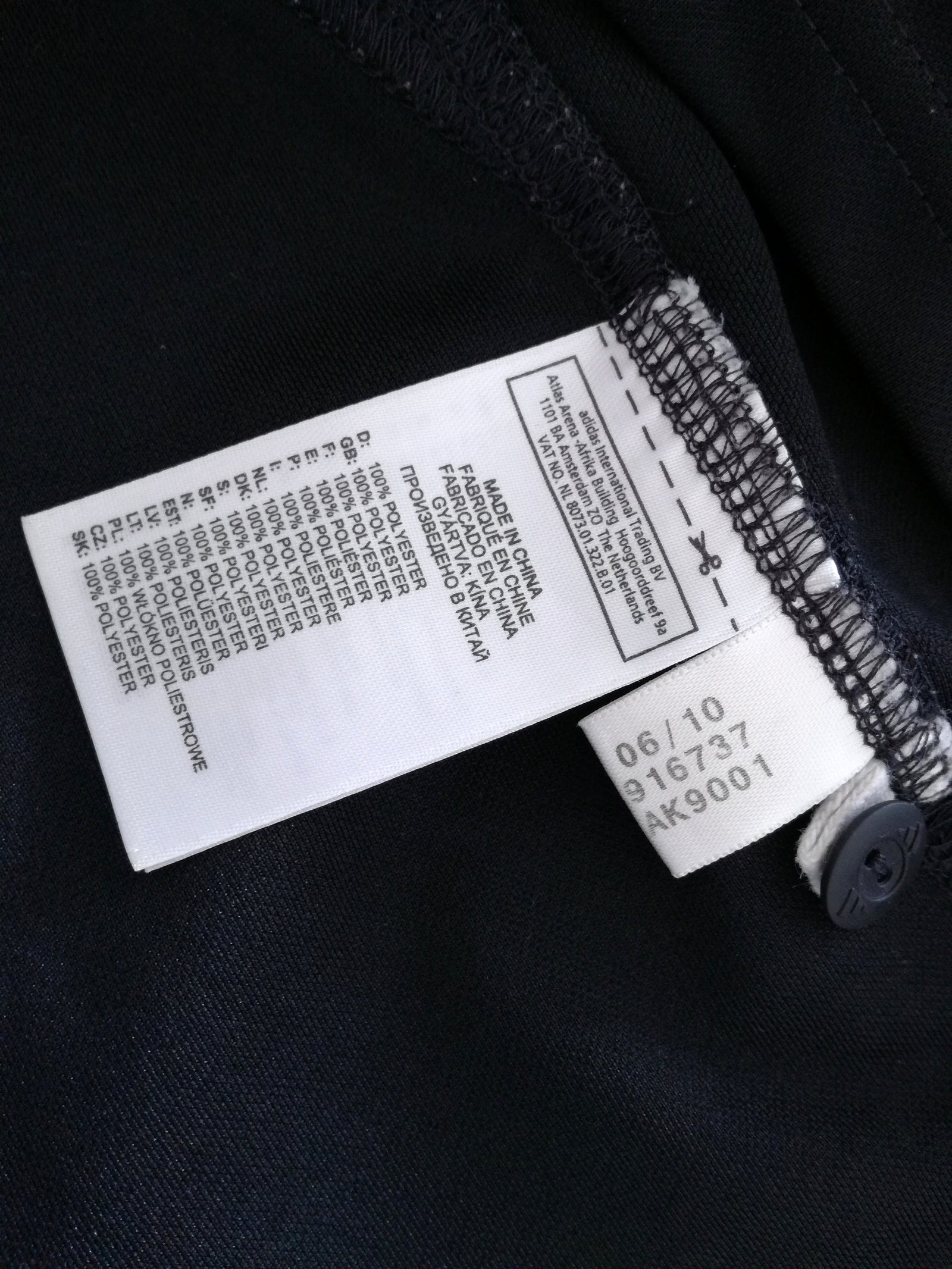 2009 New Zealand Home Rugby Shirt (S)