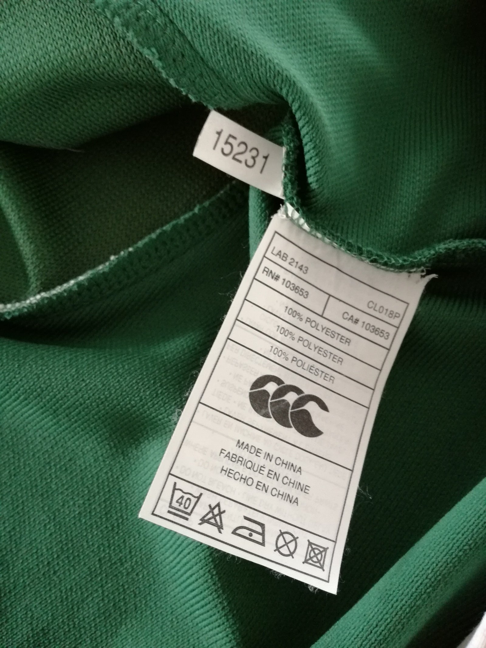 2007/08 Ireland Home Pro-Fit Rugby Shirt (XL)