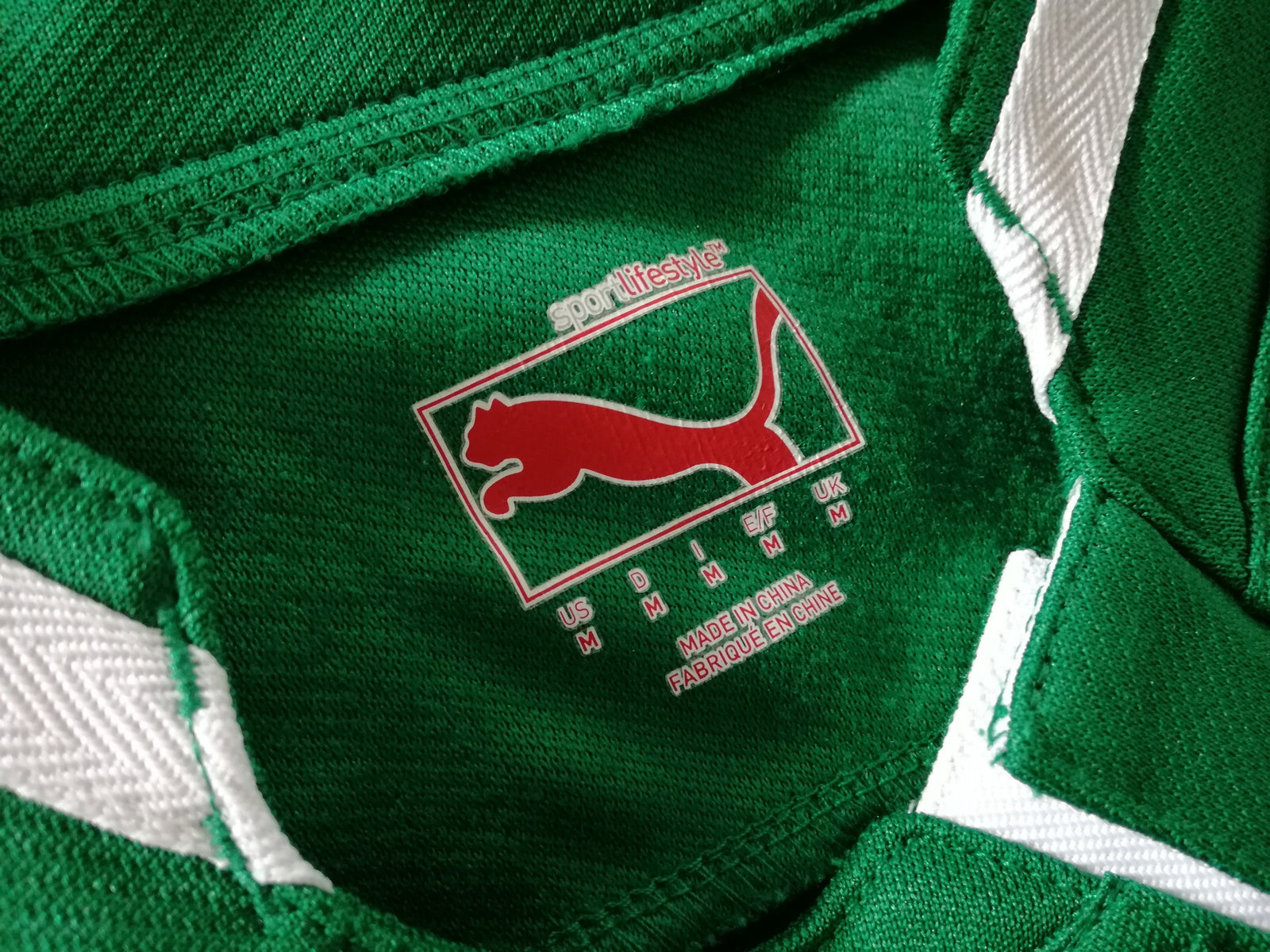 2011/12 Ireland Home Rugby Shirt (M)