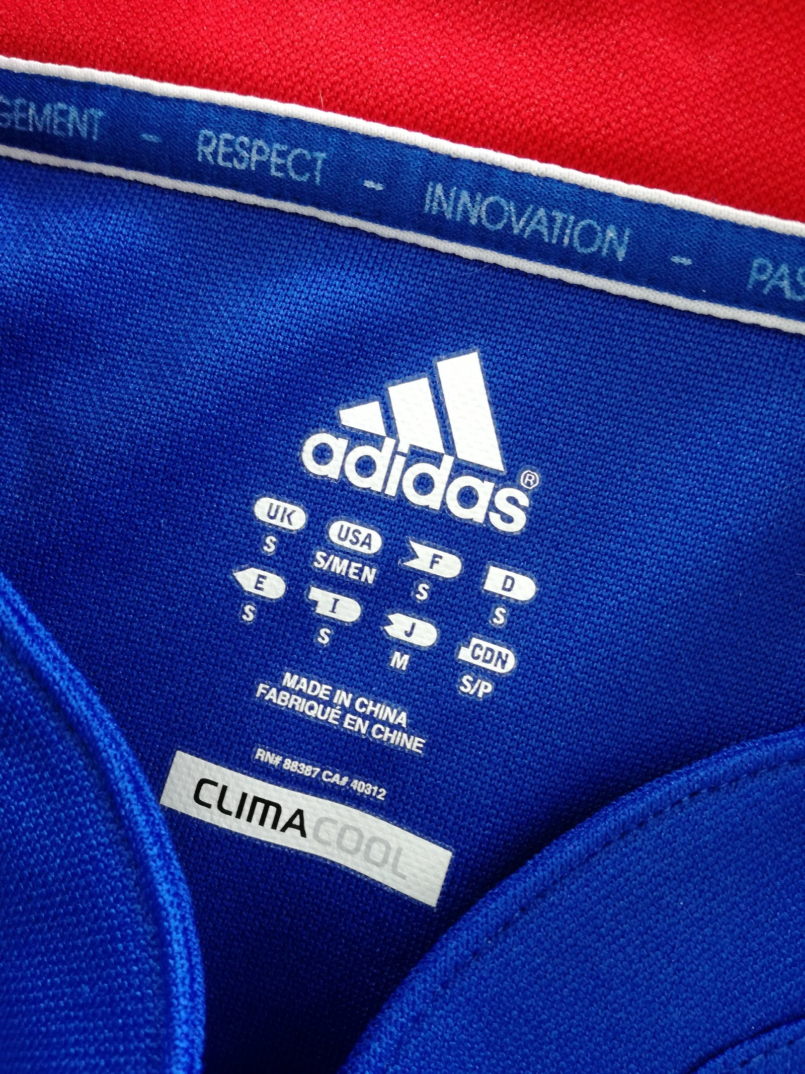 2012/13 France Home Rugby Shirt (S)