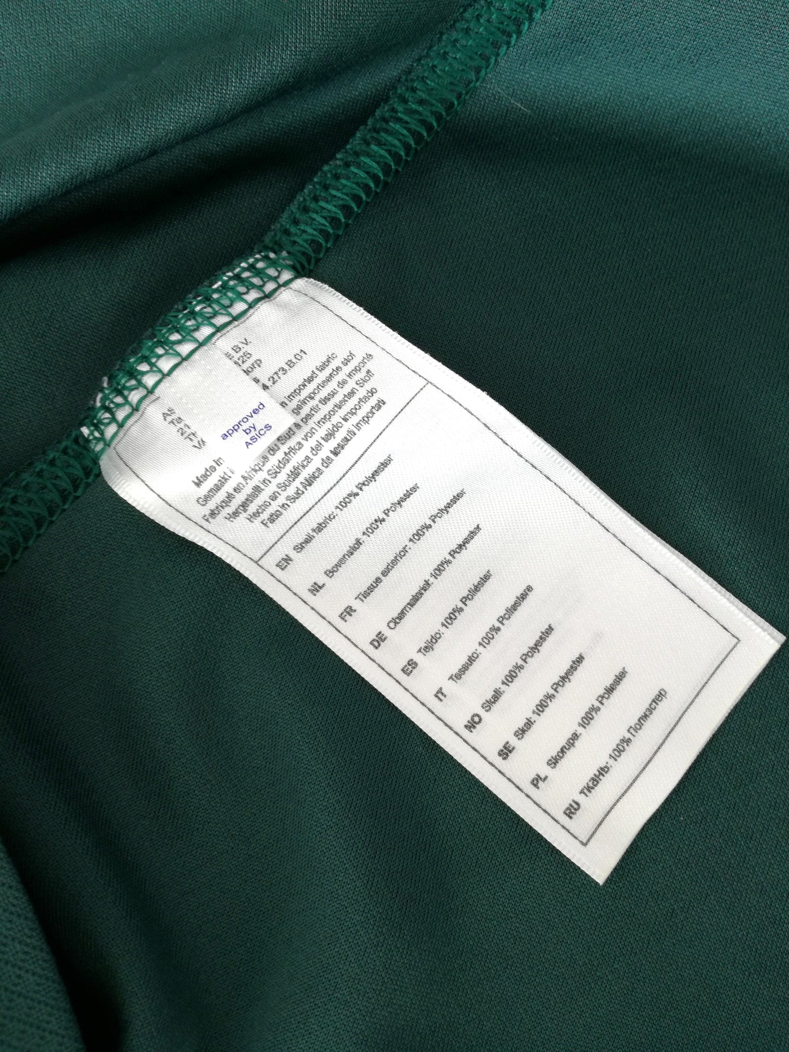 2014 South Africa Home Rugby Shirt (L)