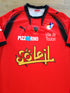2008/09 RC Toulon Home Rugby Shirt