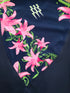 2006/07 Stade Francais European Rugby Shirt (S)