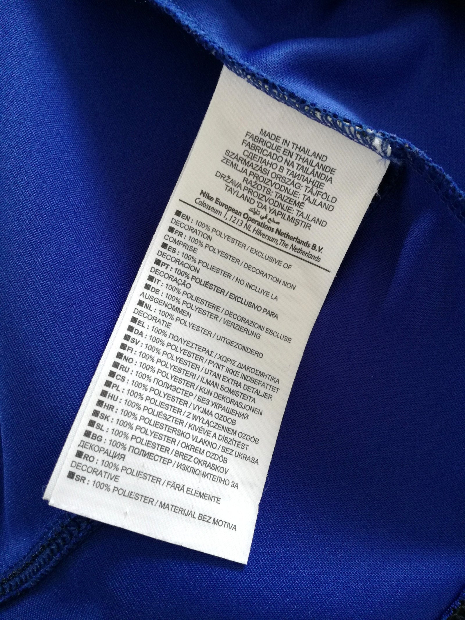 2011/12 France Home Rugby Shirt (M)