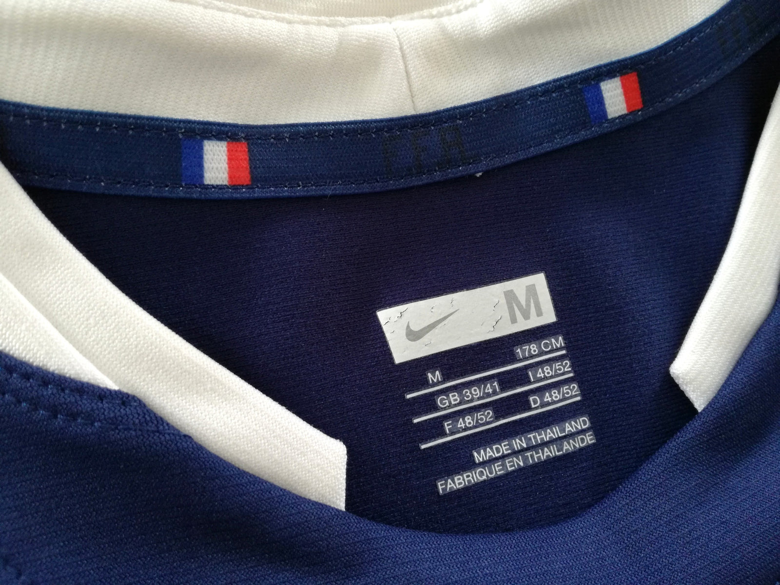 2009/10 France Home Pro-Fit Rugby Shirt (M)