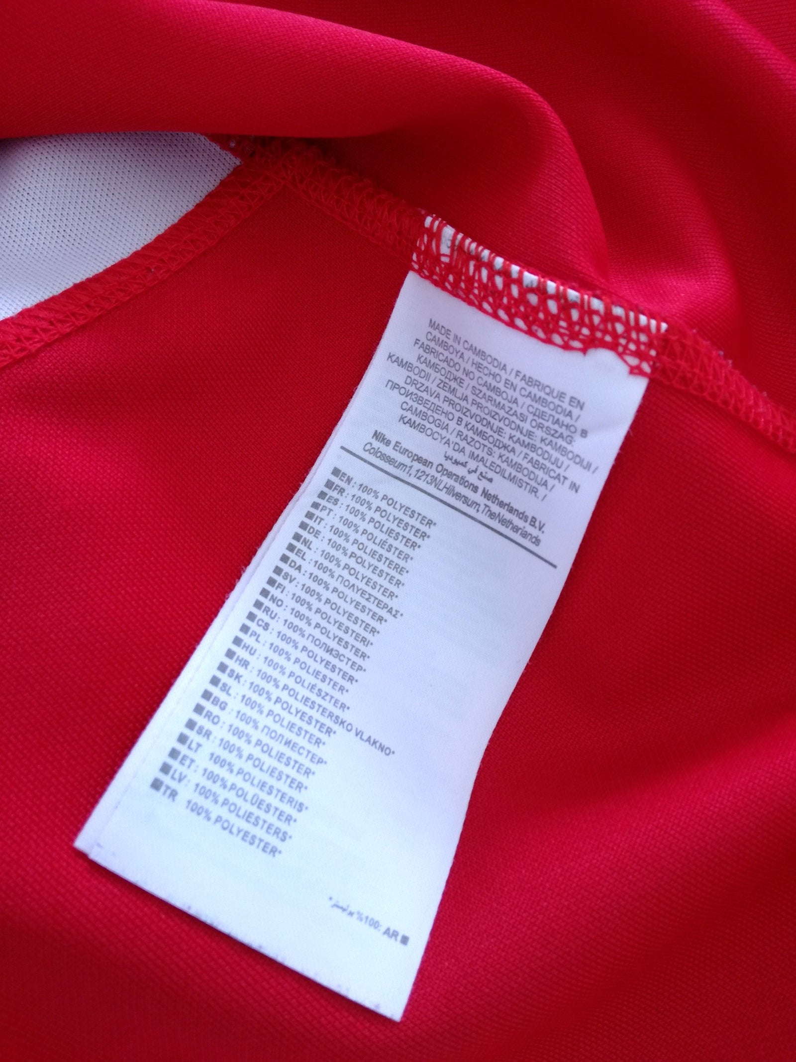 2023 Wales Home World Cup Pro-Fit Rugby Shirt (XL)