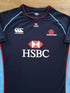 2011 Waratahs Rugby Training Shirt