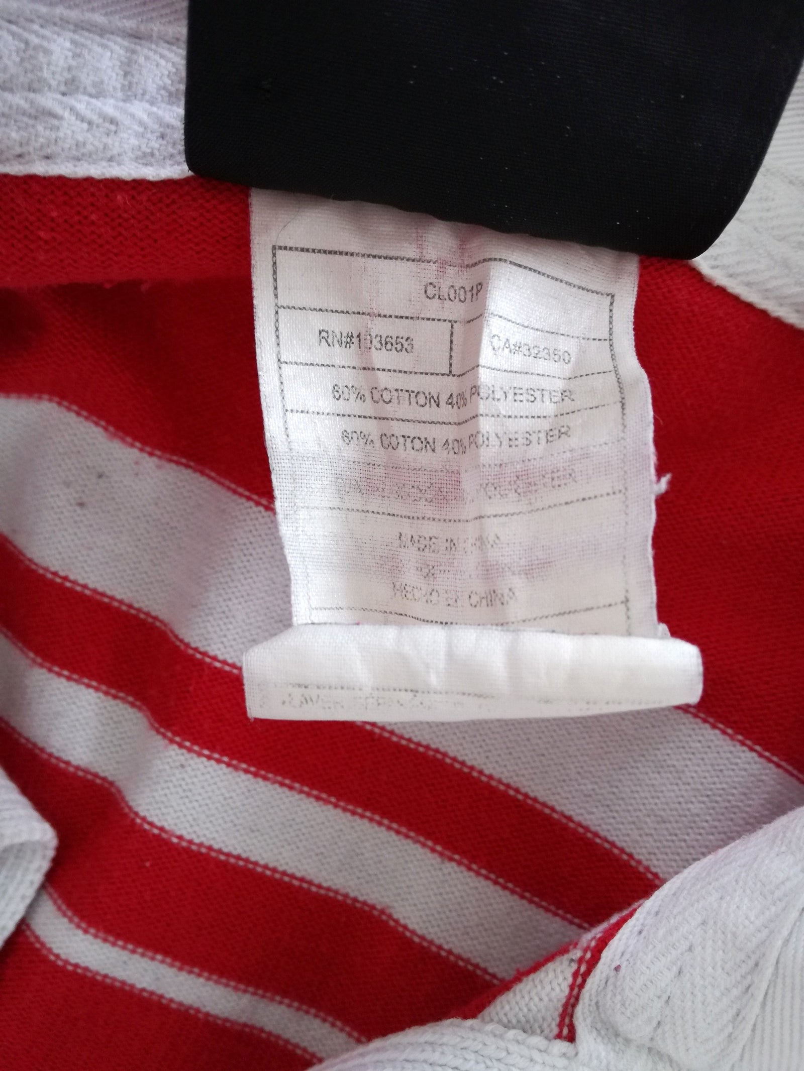 2003/04 Munster Leisure Rugby Shirt (M)
