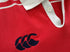2003/04 Munster Leisure Rugby Shirt (M)