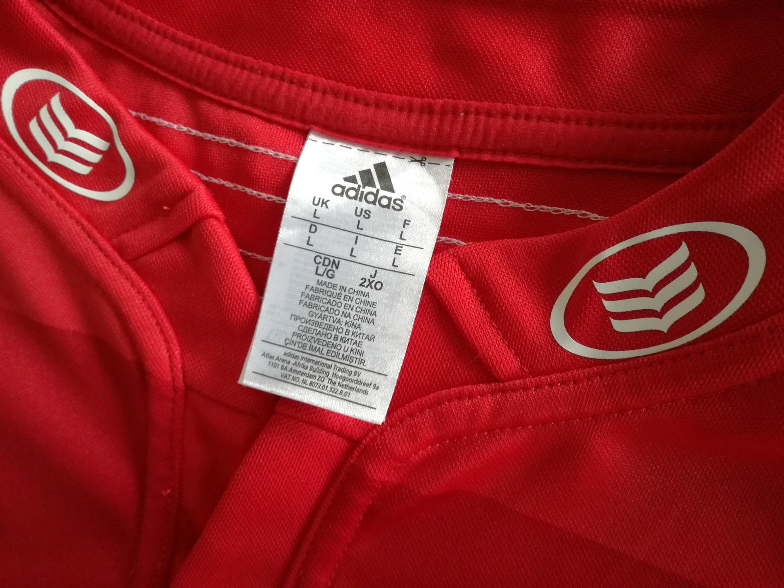 2014/15 Munster European Rugby Shirt (L)