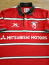 2018/19 Gloucester Home Rugby Shirt