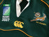 2007 South Africa Home World Cup Rugby Shirt (S)