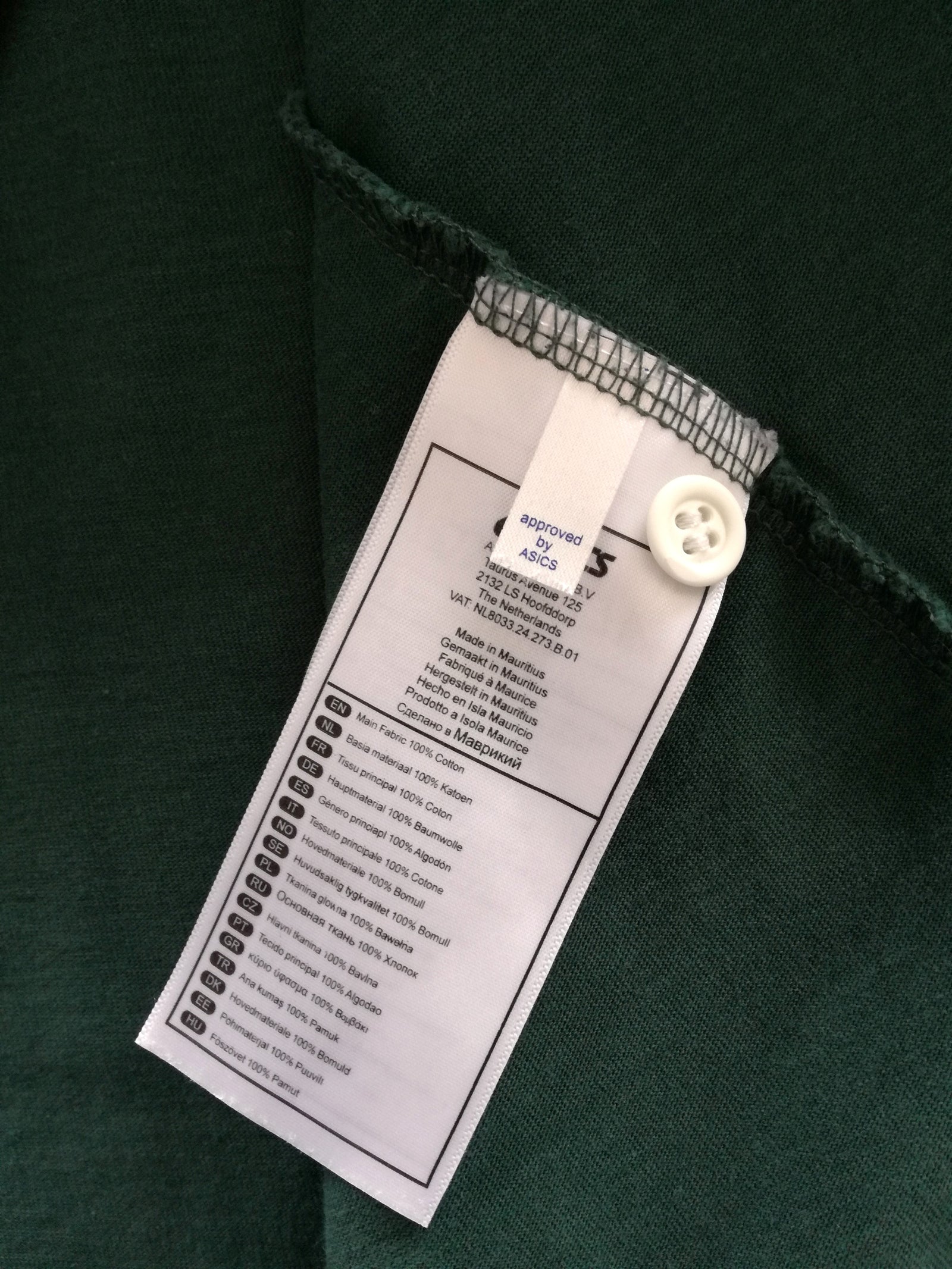 2015 South Africa Home Traditional Rugby Shirt. (XL)