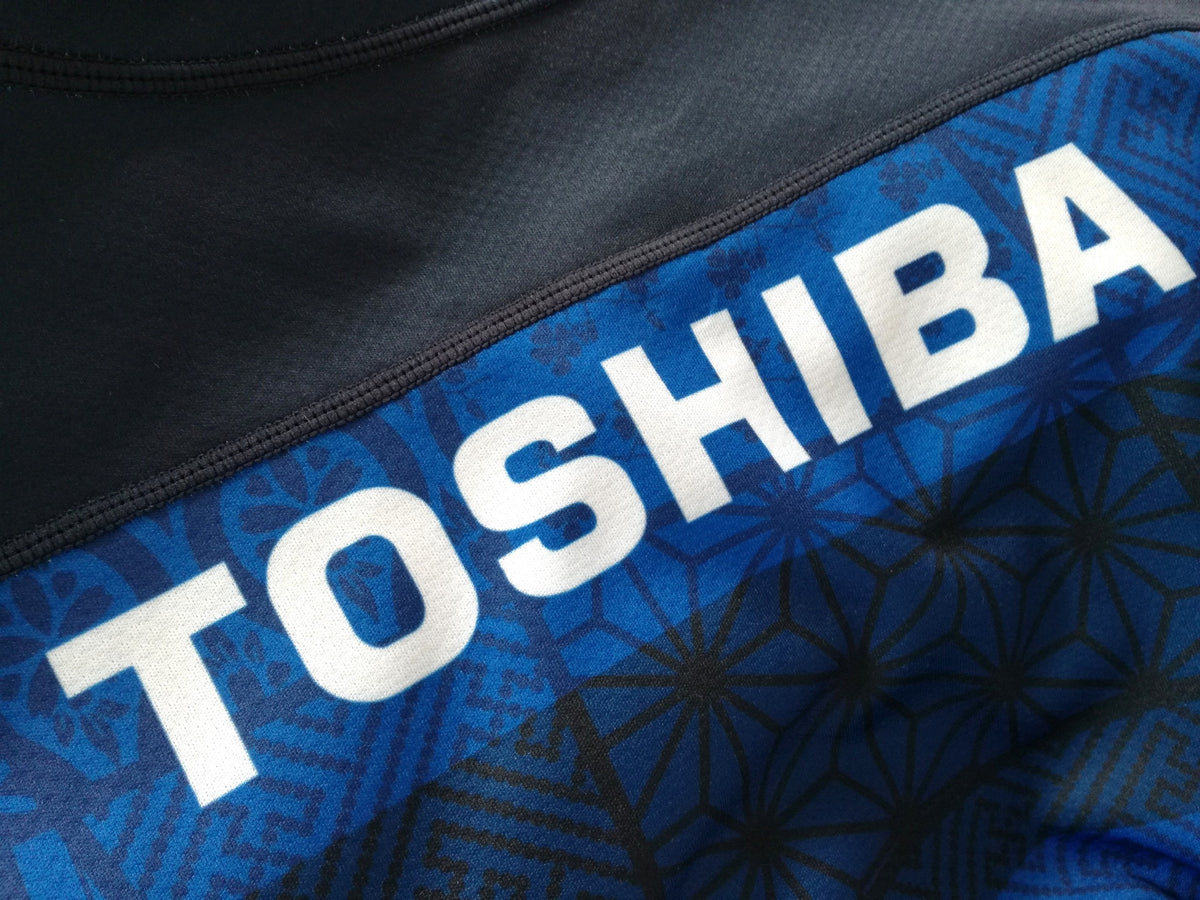 2023/24 Japan Away Rugby Shirt (XL)