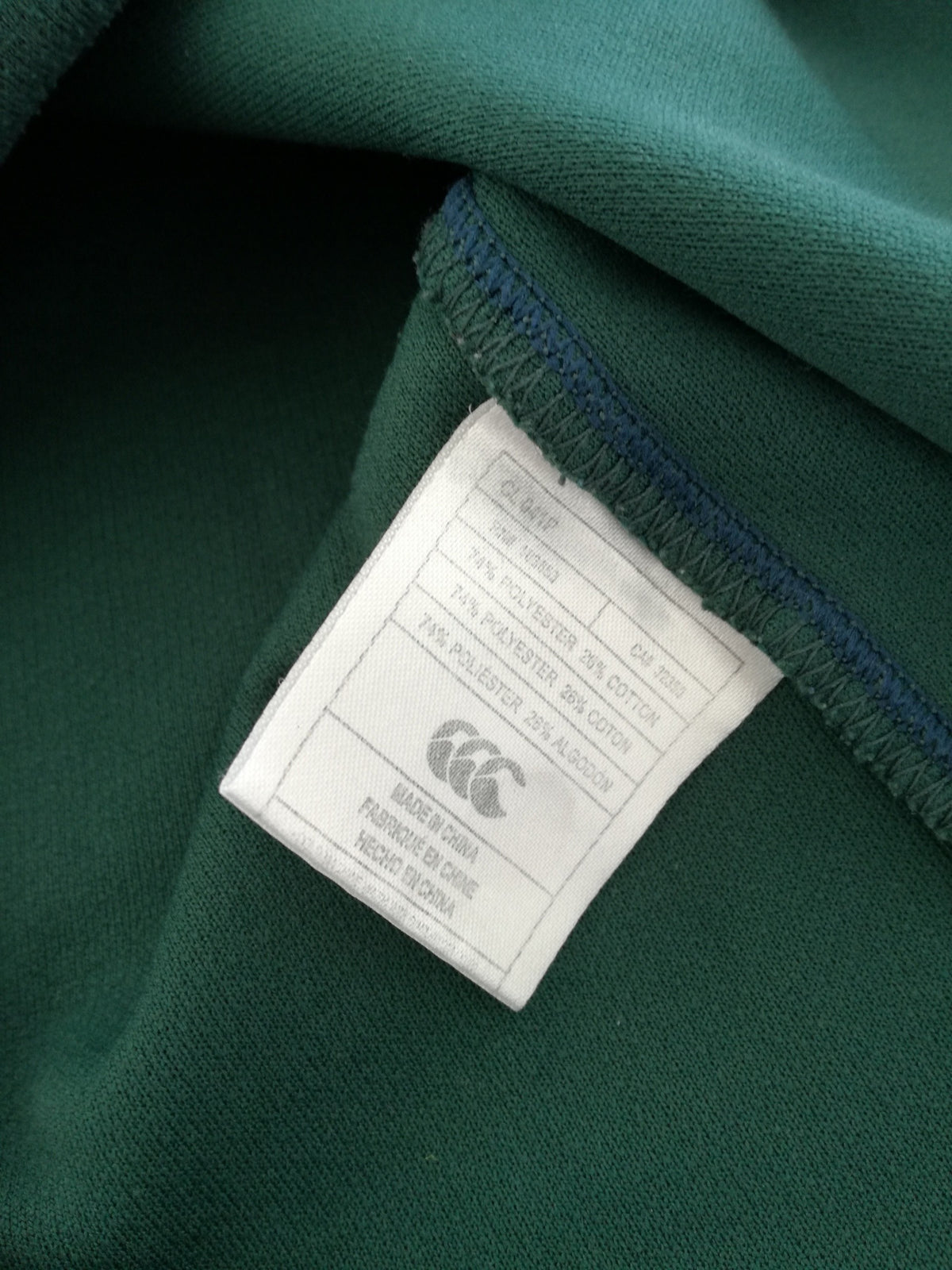 2009 South Africa Home Test Rugby Shirt (M)