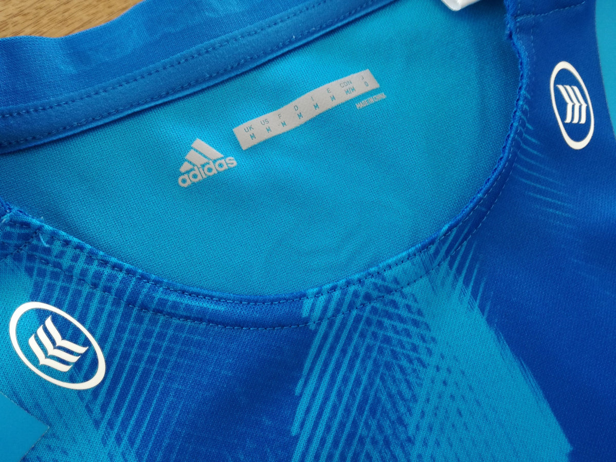 2019/20 Leinster European Rugby Shirt (M)
