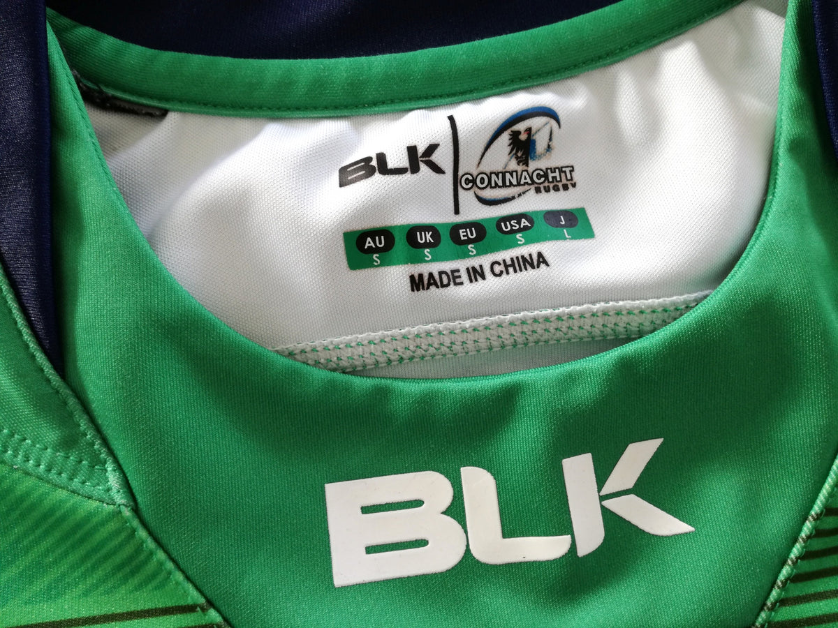 2016/17 Connacht Home Rugby Shirt (S)