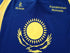 2006/07 Kazakhstan Home Rugby Shirt (S) *BNWT*
