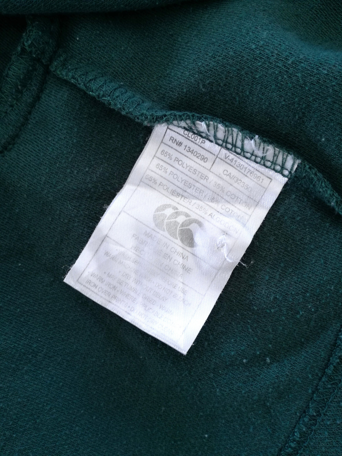 2007 South Africa Home Rugby Shirt. (XL)