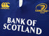 2005/06 Leinster Home Rugby Shirt (M)