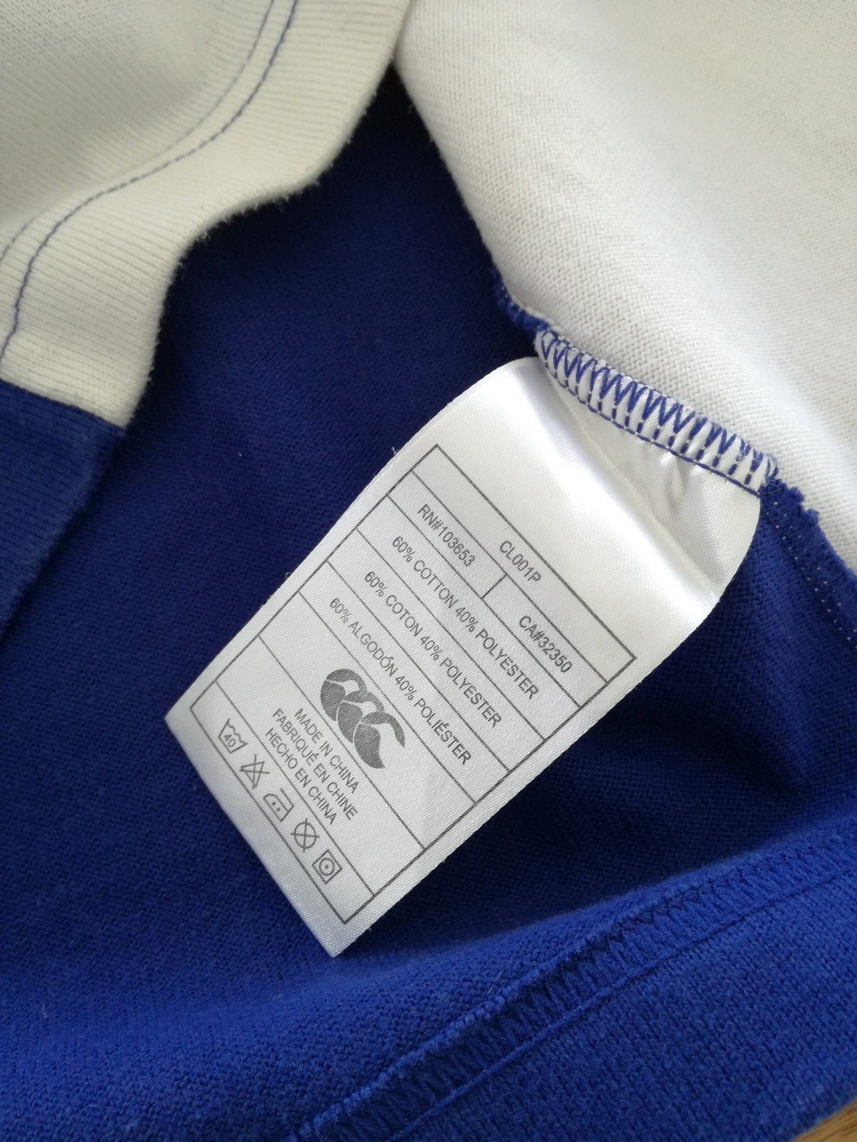 2005/06 Leinster Home Rugby Shirt (M)